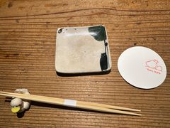 -Kuchibashi Modern