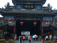 -崇州市街子古镇