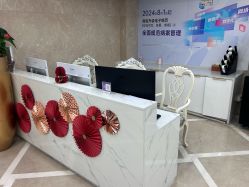 -南京康美美容医院·旗舰店