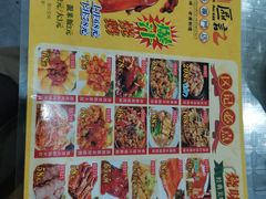 -南兴烧腊(江南西店)