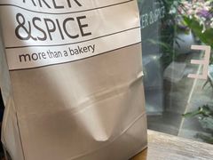 -BAKER&SPICE(国金中心商场店)