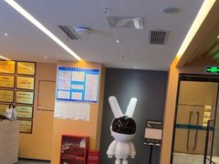 -金色印象·HiFi影音·按摩足疗PLUS(黄泥磅店)