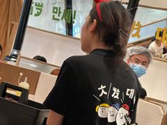 -韩悦牛排烤肉无限续(宝能中心店)