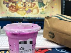 -星巴克(西安旺座现代城店)