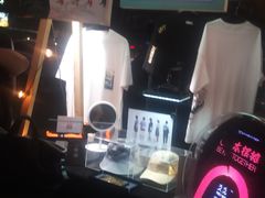 -杭州平安悦坊 PAFC LIVING