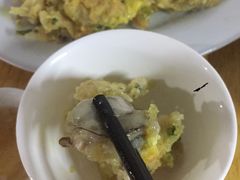 -老彬专工蚝烙糕粿