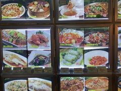 -西新饭店(城中店)