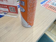 -武圣羊汤·西北面(安德路店)