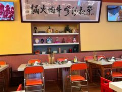 -荣叔港式沙嗲牛肉火锅(正佳潮流店)