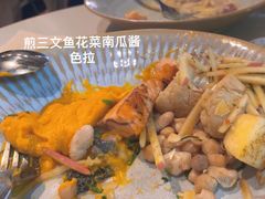 -BAKER&SPICE(安福路店)