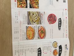 -拿渡麻辣香锅(银泰创意城店)