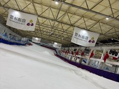 -乔波室内滑雪场