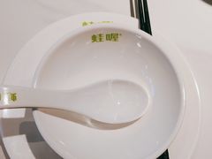 -蛙喔牛蛙(淮安吾悦店)