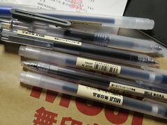 -MUJI无印良品(万达天鹅湖店)