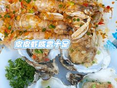 -小海豚•老字号海鲜餐厅(天涯店)