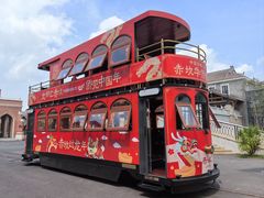 -赤坎·广东华侨国际旅游度假区