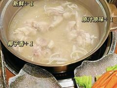 -享润四季椰子鸡音乐主题餐厅(晋江万达店)
