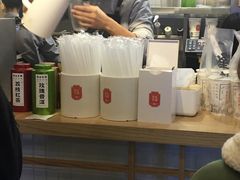 -隆延茶铺(学清路驹然店)