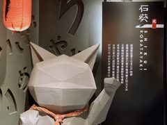 -石葵(锦业时代店)