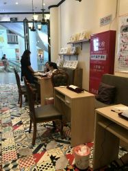 -进巍美甲美睫店