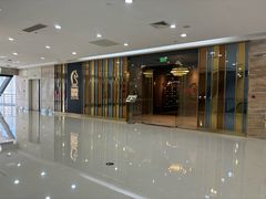 -王品牛排(常州吾悦广场店)