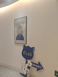 点击看大图 -天津伊美尔医疗整形美容专科医院