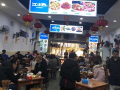 大堂-雨田饭店