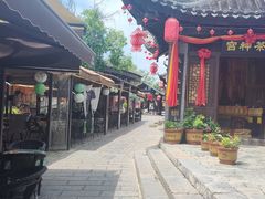 -茯茶镇