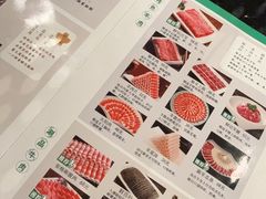 -南门涮肉(上海二店)