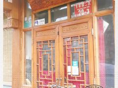 -嘉丰湘菜馆(芳群园店)