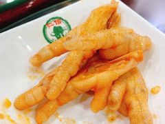 -仁信老铺(盈信城市广场B区店)