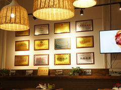 -马家烧麦(中街店)