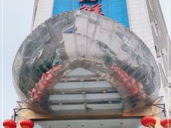 -快乐海鲜城(虎泉街店)