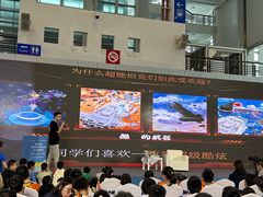 -宁波国际会展中心