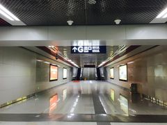 地铁站-武汉市民之家