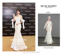 点击看大图 -MuseMarry婚纱(前海嘉里中心店)
