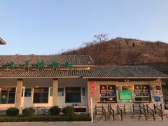 -潭溪山