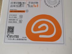 -星巴克(朵云轩店)