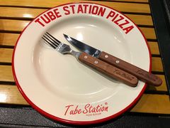 -Tubestation站点比萨(五道营店)