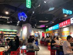 -Meet Sun韩式大排档(五一广场7MALL店)