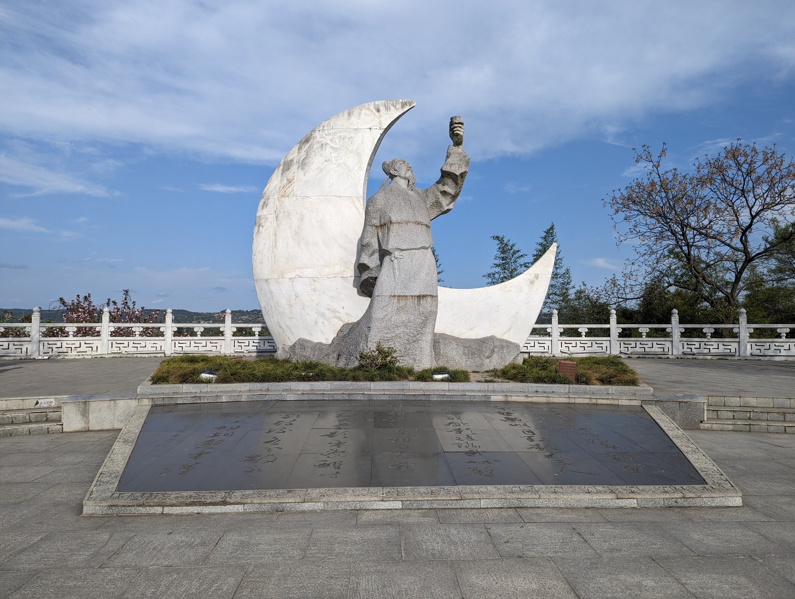 李太白故居图片