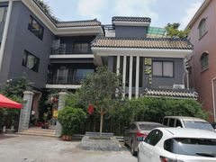 -阿多私房菜(顺德店)