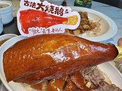 -滋粥楼·顺德菜(番禺广场总店)