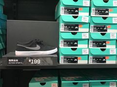 -上品折扣(回龙观店)