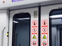 -红土地(地铁站)