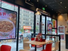 -食其家·牛丼咖喱(中山公园地铁站店)