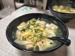 -海平馄饨(逍遥二路店)