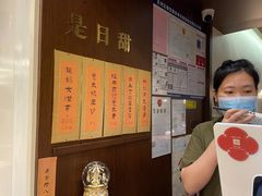 -彬媽糖水(侨鑫国际店)