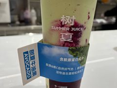 -树夏(成都招商大魔方店)