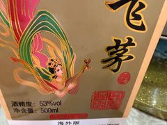 -新沙家浜(城南东路店)
